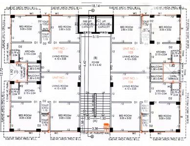 Project Image of 429.26 - 434.22 Sq.ft 2 BHK Apartment for buy in Shree Ajnesh Appartment