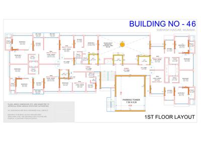 Project Image of 319.04 - 1034.0 Sq.ft 1 BHK Apartment for buy in Tigon Elite