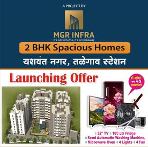Project Image of 583.0 - 644.0 Sq.ft 2 BHK Apartment for buy in Silver Arch
