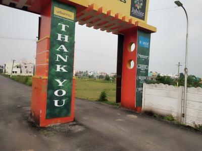 Project Image of 1000.0 - 1800.0 Sq.ft Residential Plot Plot for buy in ABS Venkat Avenue