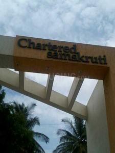 Project Image of 1000.0 - 1600.0 Sq.ft 2 BHK Apartment for buy in Chartered Samskruti