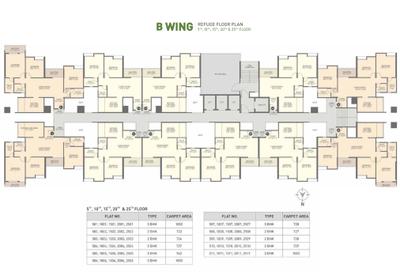 Project Image of 727.0 - 1001.0 Sq.ft 2 BHK Apartment for buy in Kiran Swastik