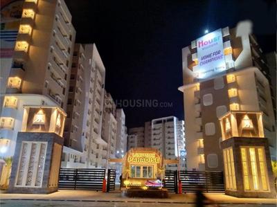 Project Image of 37.0 - 64.0 Sq.ft 1 BHK Apartment for buy in Resonant Landmark Paradise Phase 2