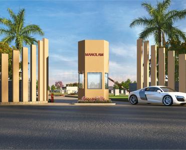 Project Image of 1050.56 - 3461.89 Sq.ft Residential Plot Plot for buy in Manglam Anand Bagh IV