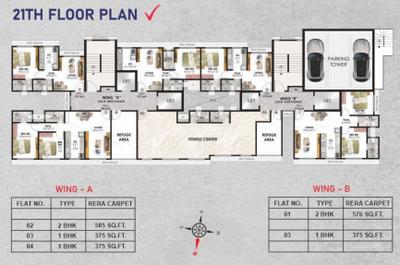 Project Image of 375.0 - 585.0 Sq.ft 1 BHK Apartment for buy in Adityaraj Anchor