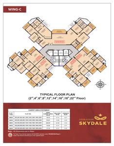 Project Image of 1600 Sq.ft 3 BHK Apartment / Flat for sale in Hingne Khurd for Rs. 26500000