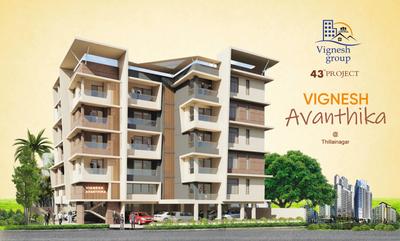 Vignesh Avanthika Elevation 1