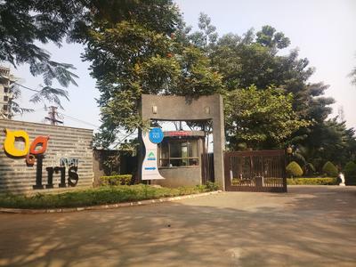 Project Image of 1040.0 - 1385.0 Sq.ft 2 BHK Apartment for buy in Nyati Iris