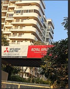 Project Image of 1000 Sq.ft 3 BHK Apartment / Flat for sale in Sector 7 for Rs. 5500000
