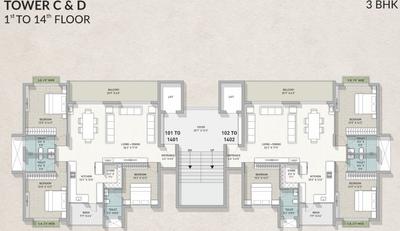 Project Image of 1444.94 - 2342.65 Sq.ft 3 BHK Apartment for buy in Ishvara