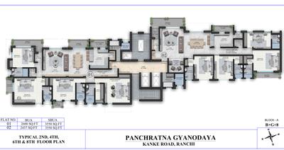 Project Image of 0.0 - 3550.0 Sq.ft 4 BHK Apartment for buy in Panchratna Gyanodaya