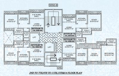 Project Image of 640 Sq.ft 1 BHK Apartment / Flat for sale in Vasai East for Rs. 3800000