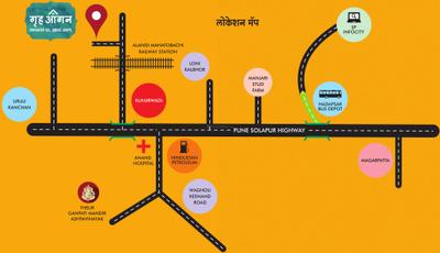 Project Image of 237.0 - 252.0 Sq.ft 1 BHK Apartment for buy in Platinum Gruhangan