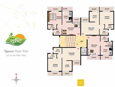 Project Image of 425.0 - 650.0 Sq.ft 1 BHK Apartment for buy in 5P Raj Shrushti