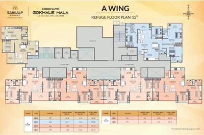 Project Image of 1477 Sq.ft 3 BHK Apartment / Flat for sale in Charholi Budruk for Rs. 9550000