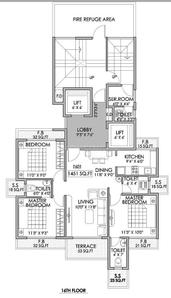 Project Image of 1309.0 - 1550.0 Sq.ft 2.5 BHK Apartment for buy in Shree Heights