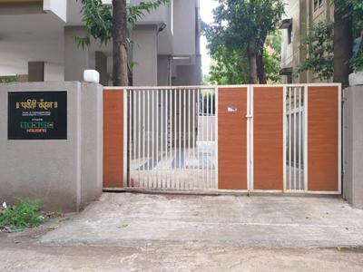 Godse Parvati Vandan Elevation 2