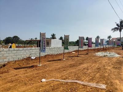 Project Image of 1200.0 - 1500.0 Sq.ft Residential Plot Plot for buy in Amruthadhama Legacy