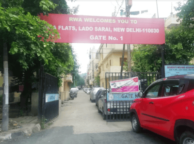 Project Image of 0.0 - 750.0 Sq.ft 2 BHK Apartment for buy in RWA DDA Flats Lado Sarai