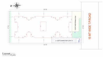 Project Image of 0.0 - 787.06 Sq.ft 2 BHK Apartment for buy in Rudra Sky
