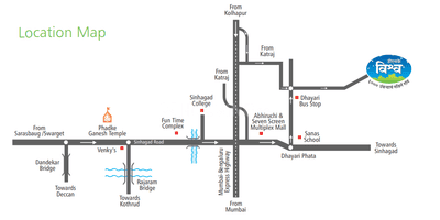 Project Image of 462.0 - 1068.0 Sq.ft 1 BHK Apartment for buy in DSK Meghmalhar