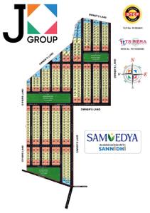Project Image of 1323.0 - 3600.0 Sq.ft Residential Plot Plot for buy in Sannidhi Samvedya