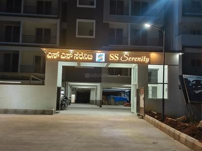 S S Serenity Entrance Gate Security Cabin 1