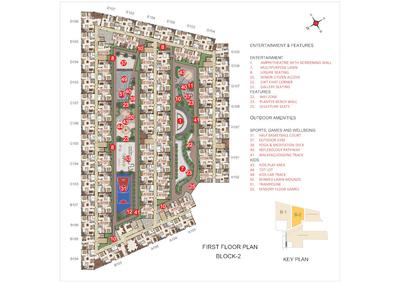 Project Image of 957.0 - 983.0 Sq.ft 2 BHK Apartment for buy in Casagrand Southbrooke