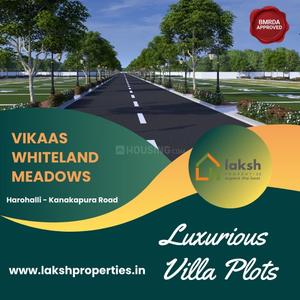 Project Image of 1000.0 - 3828.83 Sq.ft Residential Plot Plot for buy in Vikaas White Land Meadows