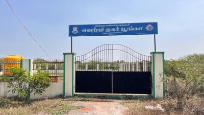 Project Image of 600.0 - 1600.0 Sq.ft Residential Plot Plot for buy in RBS Vetri Nagar