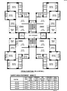 Project Image of 553.26 - 612.25 Sq.ft 2 BHK Apartment for buy in AV Whistling Winds