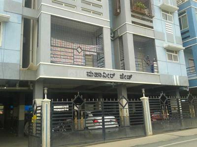 Project Image of 1350.0 - 1650.0 Sq.ft 2 BHK Apartment for buy in Mahaveer Jade