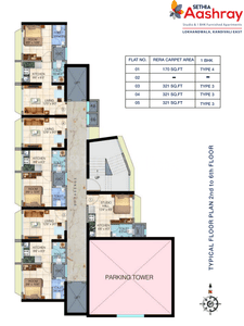 Project Image of 170.07 - 321.0 Sq.ft 1 RK Apartment for buy in Sethia Aashray