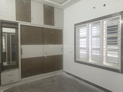 Project Image of 1700.0 - 2200.0 Sq.ft 4 BHK Villa for buy in Saravana Layout Phase 2