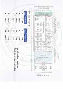 Vaghela Ravi Akshaj Residency 2 Layout Plan 1