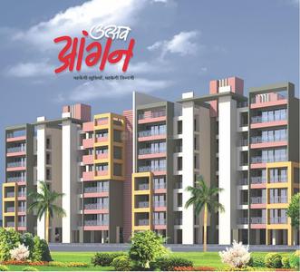Suyash Utsav Aangan Images for Elevation of Suyash Utsav Aangan 3