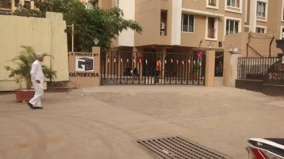Project Image of 444.0 - 718.0 Sq.ft 1 BHK Apartment for buy in Gundecha Montego