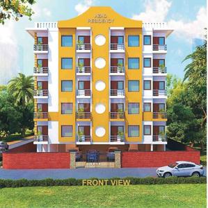 Project Image of 950.0 - 1250.0 Sq.ft 2 BHK Apartment for buy in Daniya Azad Residency