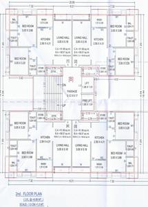 Project Image of 0.0 - 630.98 Sq.ft 2 BHK Apartment for buy in Shashwat Luxuria