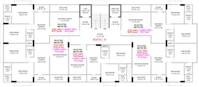 Project Image of 1512.0 - 1890.0 Sq.ft 2 BHK Apartment for buy in Shubharambh Residency