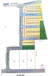 Sahyog Manas Shanti Prime 1 Project Images