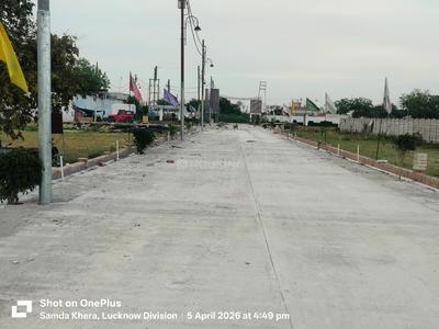 Project Image of 914.0 - 1267.0 Sq.ft Residential Plot Plot for buy in Trustroot Greens TIDPL Samda LKO