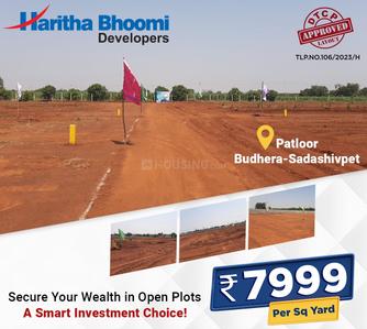 Project Image of 1080.0 - 2700.0 Sq.ft Residential Plot Plot for buy in Haritha Smart County