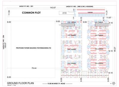 Project Image of 394.28 - 593.41 Sq.ft 1.5 BHK Apartment for buy in NDK Titanium One