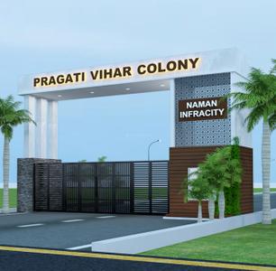 Project Image of 1000.0 - 2500.0 Sq.ft Residential Plot Plot for buy in Shree Naman Pragati Vihar Colony