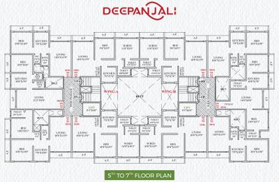 Project Image of 364.0 - 534.0 Sq.ft 1 BHK Apartment for buy in Avaas Deepanjali CHSL