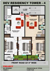 Project Image of 1450 Sq.ft 3 BHK Apartment / Flat for sale in Sector 110 for Rs. 6295000