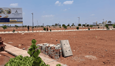 Project Image of 962.94 - 3248.98 Sq.ft Residential Plot Plot for buy in Kishore Praja Infinity Enclave