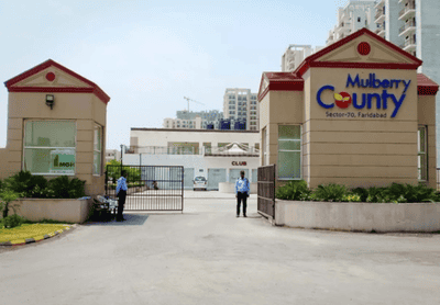 Project Image of 1050.0 - 1525.0 Sq.ft 2 BHK Apartment for buy in MGH Mulberry County Phase IV Tower E And F