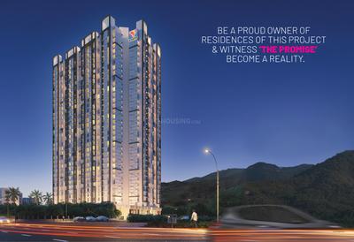 Codename The Promise Elevation 1